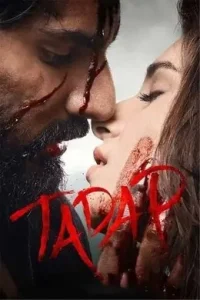 Tadap 2021 Bollywood Hindi Full Movie Vegamovies Tadap 2021 Bollywood Hindi Full Movie Vegamovies
