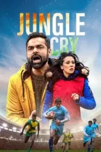 Jungle Cry 2022 Hindi Full Movie Vegamovies