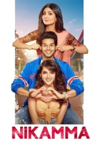 Nikamma 2022 Bollywood Movie Vegamovies