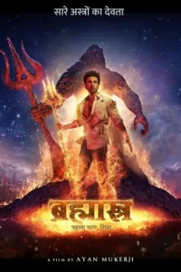 Brahmastra Part One – Shiva 2022 Bollywood Movie Vegamovies