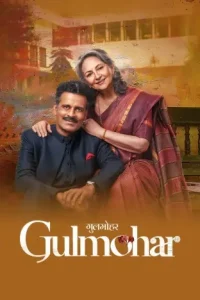 Gulmohar 2023 Hindi Bollywood Movie Vegamovies