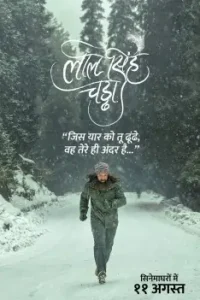 Laal Singh Chaddha 2022 Bollywood Hindi Full Movie Vegamovies