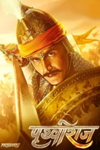 Samrat Prithviraj 2022 Bollywood Full Movie Vegamovies