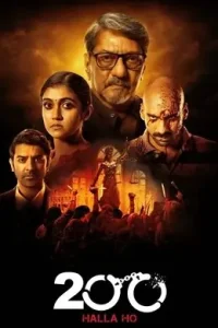 200 Halla Ho (2021) Hindi Full Movie Vegamovies 200 Halla Ho (2021) Hindi Full Movie Vegamovies