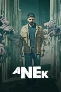 Anek 2022 Bollywood Full Movie Vegamovies Anek 2022 Bollywood Full Movie Vegamovies