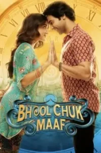 Bhool Chuk Maaf 2025 Bollywood New Movie Vegamovies Bhool Chuk Maaf 2025 Bollywood New Movie Vegamovies