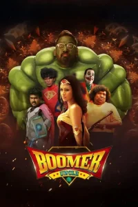 Boomer Uncle 2024 Hindi + Tamil South Movie Vegamovies