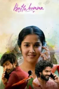 Butta Bomma 2023 Hindi + Telugu South Movie Vegamovies Butta Bomma 2023 Hindi + Telugu South Movie Vegamovies