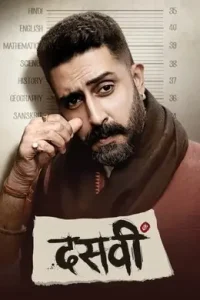 Dasvi (2022) New Bollywood Hindi Full Movie Vegamovies Dasvi (2022) New Bollywood Hindi Full Movie Vegamovies