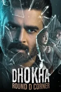 Dhokha Round D Corner 2022 Bollywood Full Movie Vegamovies Dhokha Round D Corner 2022 Bollywood Full Movie Vegamovies