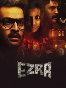 Ezra 2017 Hindi + Malayalam South Movie Vegamovies