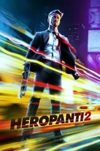 Heropanti 2 (2022) Bollywood Full Movie Vegamovies Heropanti 2 (2022) Bollywood Full Movie Vegamovies
