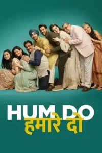 Hum Do Hamare Do 2021 Bollywood Hindi Full Movie Vegamovies Hum Do Hamare Do 2021 Bollywood Hindi Full Movie Vegamovies