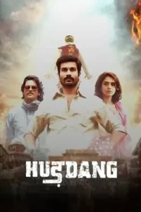 Hurdang 2022 Bollywood Movie Vegamovies