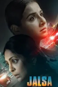 Jalsa 2022 Bollywood Hindi Full Movie Vegamovies Jalsa 2022 Bollywood Hindi Full Movie Vegamovies