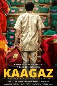 Kaagaz (2021) New Hindi Full Movie Vegamovies Kaagaz (2021) New Hindi Full Movie Vegamovies