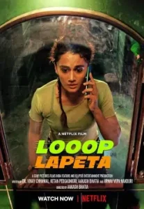 Looop Lapeta 2022 Bollywood Full Movie Vegamovies