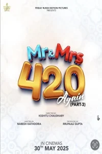 Mr. And Mrs. 420 Again 2025 Panjabi Movie Vegamovies Mr. And Mrs. 420 Again 2025 Panjabi Movie Vegamovies