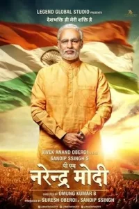 PM Narendra Modi 2019 Bollywood Hindi Full Movie Vegamovies PM Narendra Modi 2019 Bollywood Hindi Full Movie Vegamovies