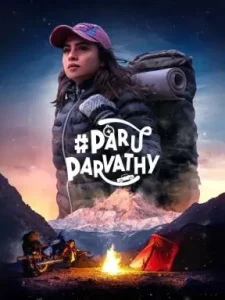 ParuParvathy 2025 South Hindi Full Movie Vegamovies ParuParvathy 2025 South Hindi Full Movie Vegamovies