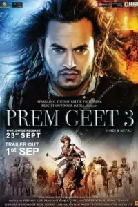 Prem Geet 3 2022 Hindi Full Movie Vegamovies Prem Geet 3 2022 Hindi Full Movie Vegamovies