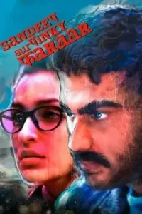Sandeep Aur Pinky Faraar (2021) New Bollywood Hindi Full Movie Vegamovies Sandeep Aur Pinky Faraar (2021) New Bollywood Hindi Full Movie Vegamovies