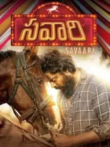 Savaari 2020 South Full Movie Vegamovies Savaari 2020 South Full Movie Vegamovies