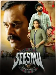 Seesaw 2025 Hindi + Tamil Dual Audio South Movie Vegamovies