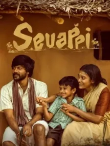 Sevappi 2024 Hindi + Tamil South Movie Vegamovies Sevappi 2024 Hindi + Tamil South Movie Vegamovies