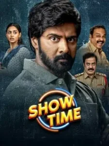 Show Time 2025 Hindi + Telugu South Movie Vegamovies