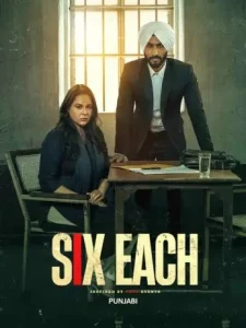 Six Each 2025 Hindi + Punjabi Dual Audio Movie Vegamovies Six Each 2025 Hindi + Punjabi Dual Audio Movie Vegamovies