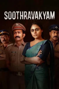 Soothravakyam 2025 Hindi + Malayalam South Movie Vegamovies