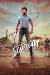 Sulthan 2021 South Hindi Movie Vegamovies Sulthan 2021 South Hindi Movie Vegamovies