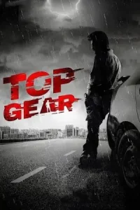 Top Gear 2022 Hindi + Telugu South Movie Vegamovies Top Gear 2022 Hindi + Telugu South Movie Vegamovies