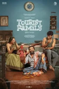 Tourist Family 2025 Hindi + Tamil South Movie Vegamovies Tourist Family 2025 Hindi + Tamil South Movie Vegamovies